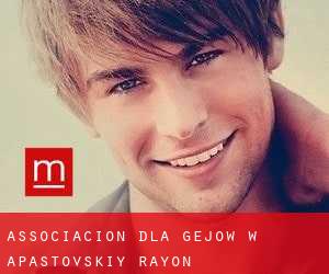 Associacion dla gejów w Apastovskiy Rayon