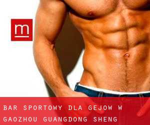 Bar sportowy dla gejów w Gaozhou (Guangdong Sheng)