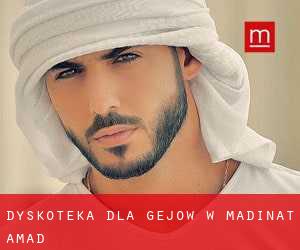 Dyskoteka dla gejów w Madīnat Ḩamad