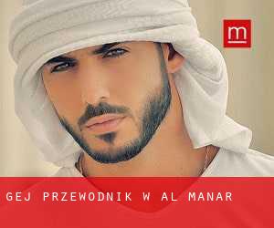 gej przewodnik w Al Manar