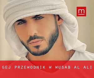 gej przewodnik w Wusab Al Ali