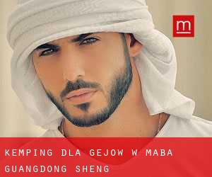 Kemping dla gejów w Maba (Guangdong Sheng)