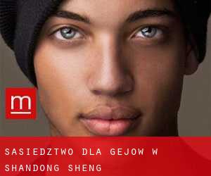 Sąsiedztwo dla gejów w Shandong Sheng Sąsiedztwo dla gejów w Shandong Sheng